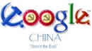 Google China