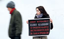 Oleg Kashin protest